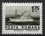 C1399 - Romania 1974 - Nave lei 1.75(1/8) neuzat,perfecta stare, Nestampilat