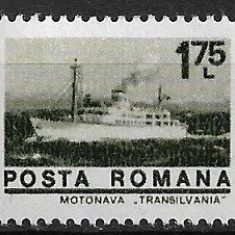 C1399 - Romania 1974 - Nave lei 1.75(1/8) neuzat,perfecta stare