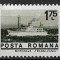 C1399 - Romania 1974 - Nave lei 1.75(1/8) neuzat,perfecta stare