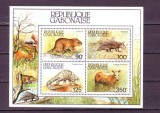 GABON 1985 FAUNA ANIMALE SALBATICE