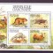GABON 1985 FAUNA ANIMALE SALBATICE