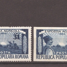 ROMANIA 1950, LP 276-EXPOZITIA TEHNICA INDUSTRIALA SI AGRICOLA, dt. si ndt.,MNH