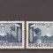 ROMANIA 1950, LP 276-EXPOZITIA TEHNICA INDUSTRIALA SI AGRICOLA, dt. si ndt.,MNH