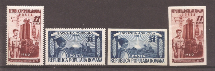 ROMANIA 1950, LP 276-EXPOZITIA TEHNICA INDUSTRIALA SI AGRICOLA, dt. si ndt.,MNH