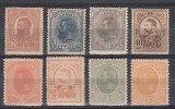 ROMANIA 1918/1919 LP 71 REGELE CAROL I MOLDOVA SERIE STARE MNH