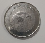 Algeria - 10 Dinars 2008 - L5