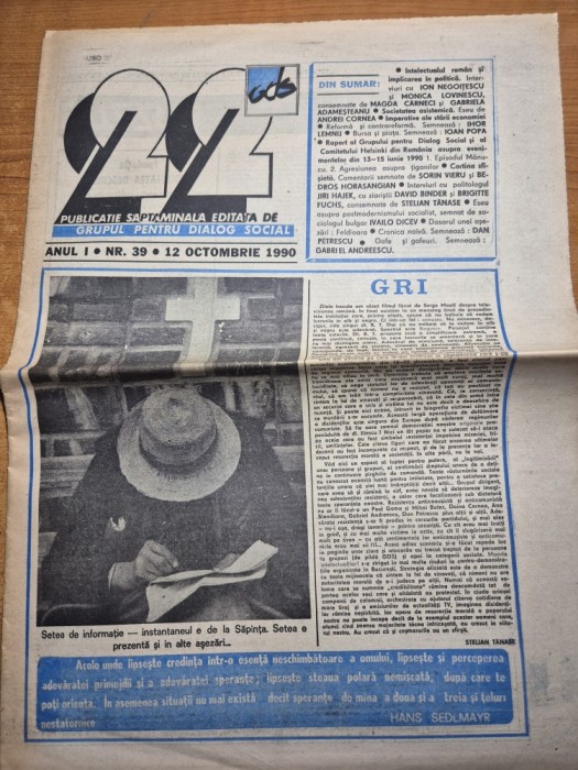 ziarul &quot; 22 &quot; 12 octombrie 1990