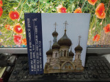 The russian orthodox church Podvorye in Karlovy Vary CSSR, album Praga 1987, 129