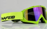 Cumpara ieftin Ochelari Atv/Cross/Enduro/Downhill/,lentila heliomata,produse noi