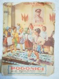 1949 Revista POGONICI stalinism comunism literatura pentru copii incompleta