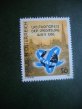 HOPCT TIMBRE MNH 704 ASOCIATIA INT TRANSPORTATORILOR 1985 -1 VAL AUSTRIA