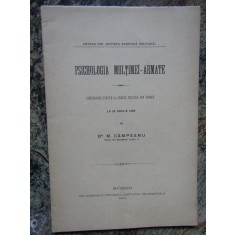 PSICHOLOGIA MULTIMEI-ARMATE - M. CAMPEANU 1899