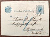ROMANIA 1898 - Intreg Postal - 5 bani albastru Carol I - circulat Tulcea - Cernauti (Bucovina) - Carta (Carte) Postala