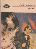 CHARLOTTE BRONTE - SHIRLEY ( 2 VOLUME ) ( BPT 1261-1262 )