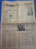 ziarul romania libera 25 octombrie 1981 - articol judetul buzau , giurgiu, delta dunarii
