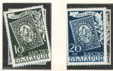 Bulgaria 1940 Mi 389/90 MNH - 100 de ani de timbre, Nestampilat