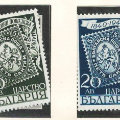 Bulgaria 1940 Mi 389/90 MNH - 100 de ani de timbre