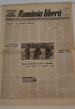 Cumpara ieftin Rom&acirc;nia Liberă (29 martie 1990) serie nouă nr. 82