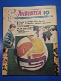 revista sanatatea octombrie 1990