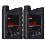 Cumpara ieftin Pachet 2 litri Ulei Mitsubishi C1 C2 0W30