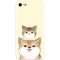 Husa silicon pentru Apple Iphone 5c, Two Cat