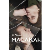 Malakai Vol. 2, A. Stephanie - Editura Bookzone