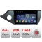 Navigatie Kia Ceed 2012-2018 F-KI39 Octa Core cu Android Radio Bluetooth Internet GPS WIFI DSP 8+128GB 4G CarStore Technology