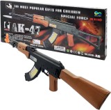 Jucarie pusca tip AK47 cu lumini si sunete efecte interactive