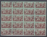 ROMANIA 1949 LP 256 23 AUGUST BLOC 20 TIMBRE TIMBRE STAMPILA PRIMA ZI A EMISIUNII, Stampilat