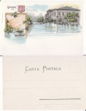 Tulcea - litografie-inundatiile 1897- RRR