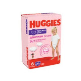 Scutece chilotel Jumbo Marimea 6 pentru 15 - 25kg, 30 bucati, Huggies