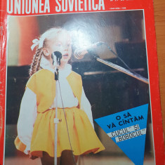 revista uniunea soviatica nr. 11 / 1988