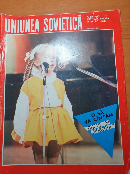 revista uniunea soviatica nr. 11 / 1988