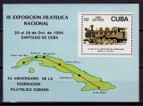 ✅( C10 ) Cuba 1984 " 75 ani calea ferata Havana-Santiago/ a IX-a Expoziție Naționala de Timbre Santiago de Cuba ,colita 87 , MNH