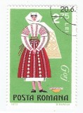 Romania, LP 820/1973, Costume populare, eroare 1, obl.