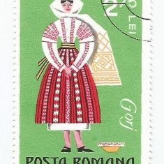 Romania, LP 820/1973, Costume populare, eroare 1, obl.