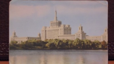 R.P.R. - BUCURESTI - CASA SCINTEII - CIRCULATA, TIMBRATA. foto