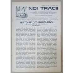 NOI TRACII , BULETIN CIRCULAR TRACOLOGIC , NR.34 , 1977