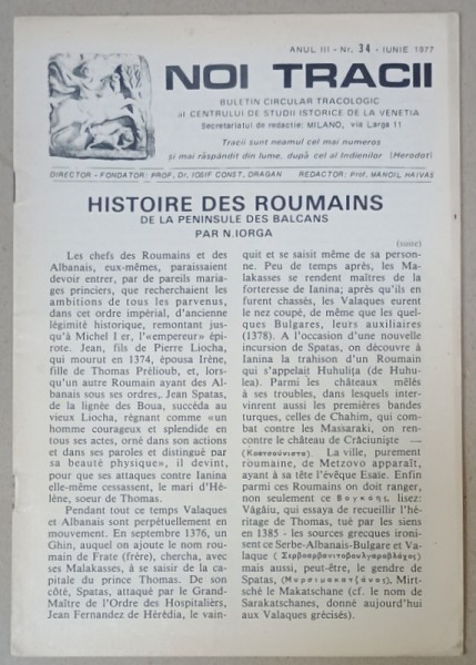 NOI TRACII , BULETIN CIRCULAR TRACOLOGIC , NR.34 , 1977