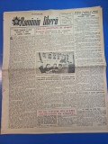 ziarul romania libera 16 noiembrie 1950 - planul de electrificare