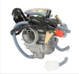 Carburator scuter GY6-125-150 &ndash; Aeon - Bufallo - Jonway - Kreidler - Kymco - Lifan - Peugeot Sum-Up - Rex - Sachs 4T 125-150cc
