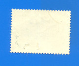 1960 - China S38 Goldfish Scott 507, 2-12, Stampilat