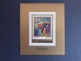 1973 - Expozitia Filatelica Socfilex III - colita dantelata - LP827, Nestampilat