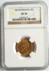 Moneda AUR 20 lei 1883, Carol I, certificata de NGC cu gradul AU58