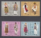 ROMANIA 1985 LP 1138 a COSTUME POPULARE ROMANESTI SERIE MNH