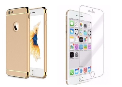 Pachet husa Apple iPhone 7 Plus, MyStyle Elegance Gold, folie de sticla gratis foto
