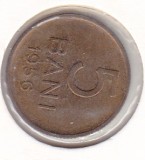 Romania 5 bani 1956 RPR &ndash; moneda pentru colectie