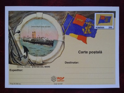 S.M.R.-Iahtul regal Stefan cel Mare-C.P. foto