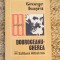 GEORGE IVASCU - DOBROGEANU GHEREA