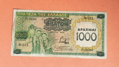 1000 Drahme 1939 Bancnota veche Grecia foto